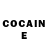 Cocaine Боливия _veroni4ka992_