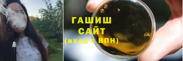 дмт Нефтекумск
