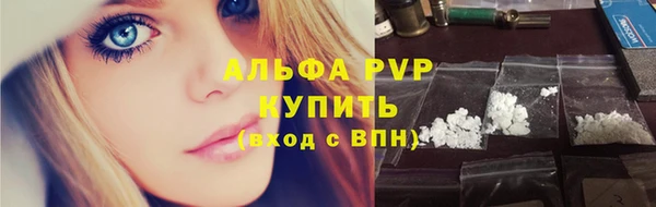 дмт Нефтекумск