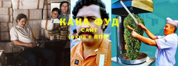 дмт Нефтекумск