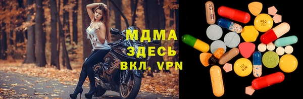 дмт Нефтекумск
