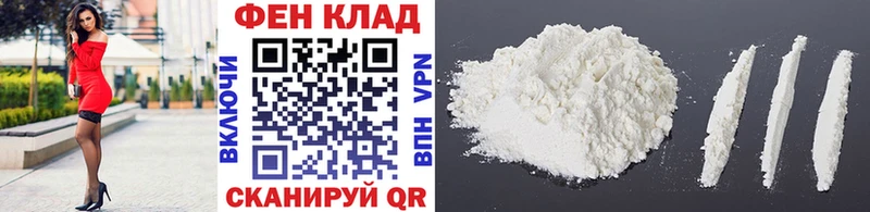 Купить закладки  Каспийск  МЕТАМФЕТАМИН винт 